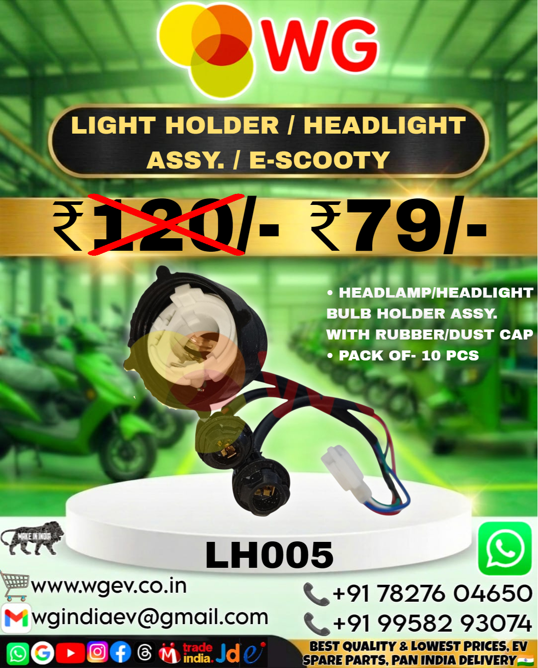 LIGHT HOLDER / HEADLIGHT ASSY. / E-SCOOTY - PVC Pack of 10 Black | Durable Plastic Housing Vibration-Resistant Design Weather-Resistant Material