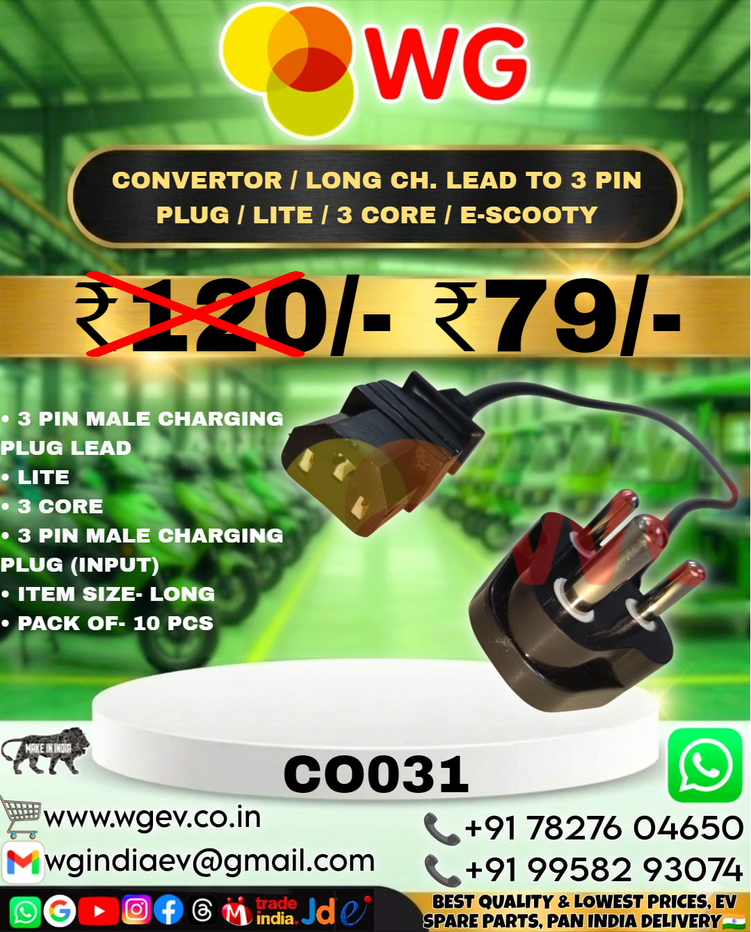 Long Ch. Lead To 3 Pin Plug Lite 3 Core E-Scooty Convertor - Plastic Metal, Long, Black, Copper Aluminium | Durable 3 Pin Plug Lead