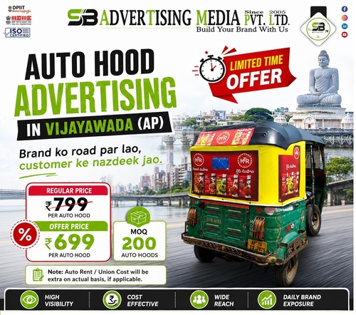 Auto Hood Branding Service Provider By S B Advertising Media