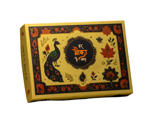 Sugandhika 500G Peacock Lotus Empty Sweet Box With Golden Tray - Coating Type: Matte + Shine + Gold