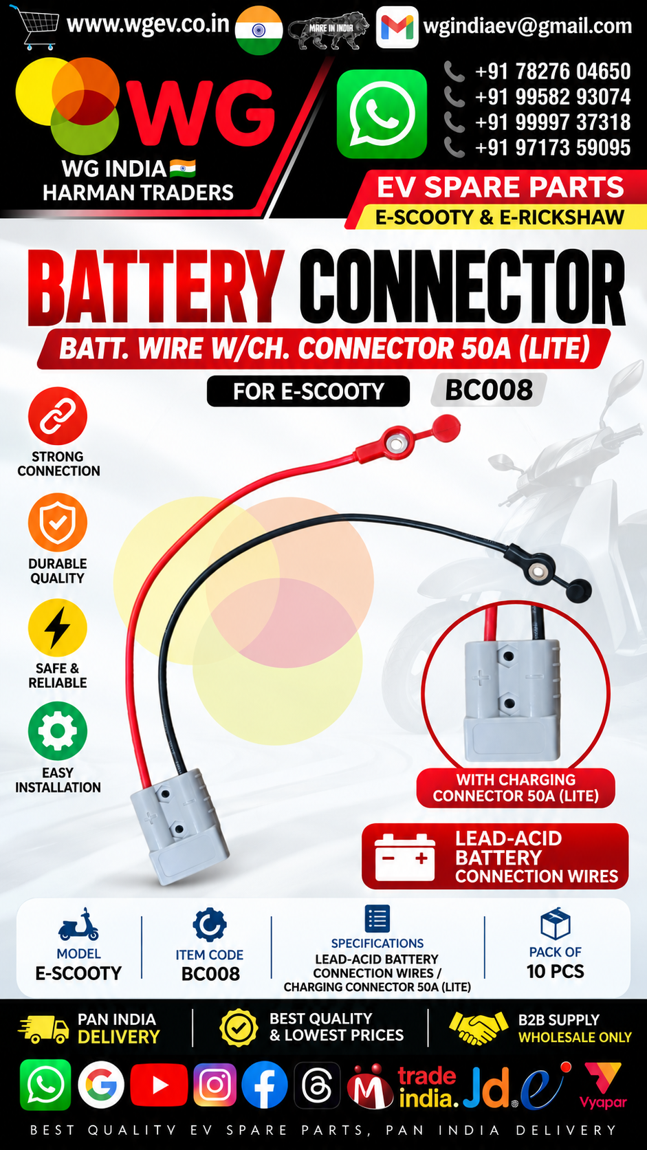 E-Scooty Battery Connector 50A Lite - Material: Metal & Allied Auto Electricl Raw Material