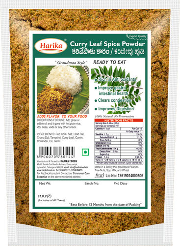 Export Quality Curry Leaf Powder