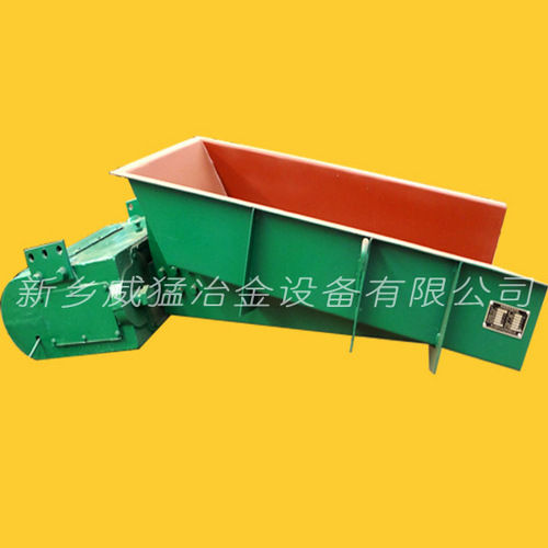 Electromagnetic Vibrating Feeder For Dosing System