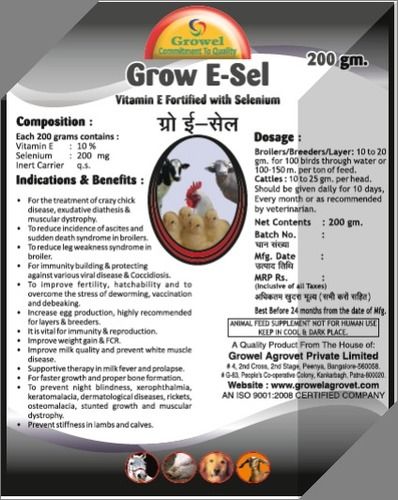 Vitamin E And Selenium For Poultry Layers And Broilers