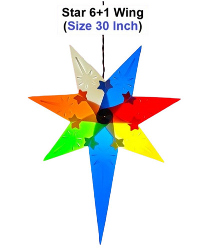 Iq Puzzle Jig Saw Lamp - Plastic, Cylinder/barrel Shape, Multicolor | Modern Design, Lightweight, Washable, Easy To Clean, Durable Finish