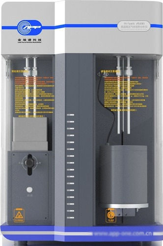 H-Sorb 2600 High Pressure Gas Adsorption Volumetric Principle Analyzer 