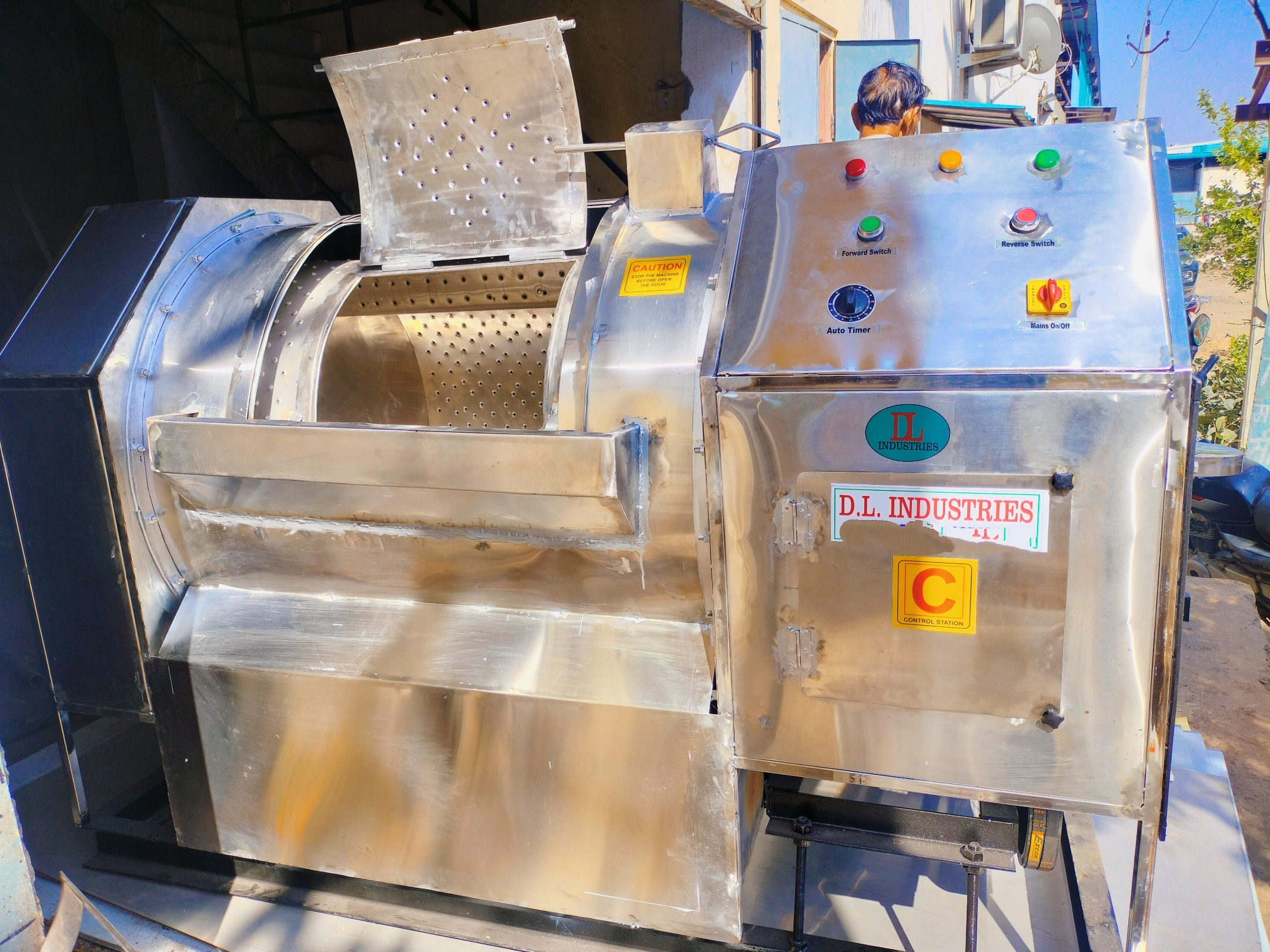 साइड लोड वॉशिंग मशीन