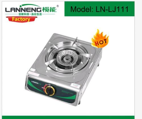 Single Burner Biogas Stove