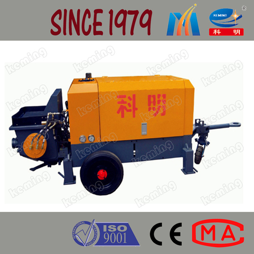 Portable Mini Hydraulic Concrete Pump By Zhengzhou Research Institute of Mechanical Engineering CO.,Ltd.