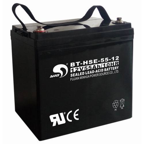 Maintenance Free Agm Battery (12V55Ah) - Color: Black