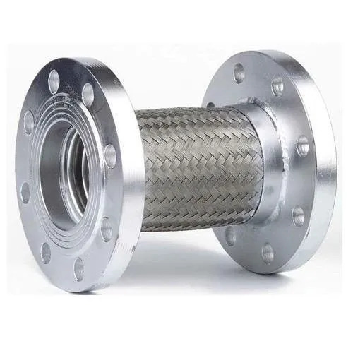 High Grade Metal Bellows - Color: Silver