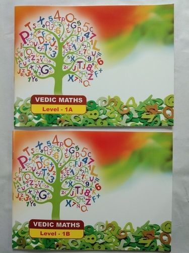 Vedic Maths Book 