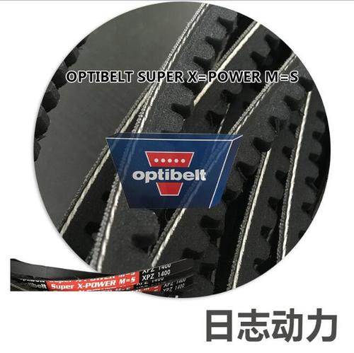 Optibelt Super Tx M=s Xpa V-belts Raw Edge Moulded Cogged