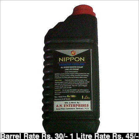 White And Black Automobile Coolant Oil