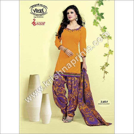 Patiala Salwar Kameez