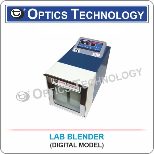 Lab Blender Digital Model - Application: Food Processing Industry