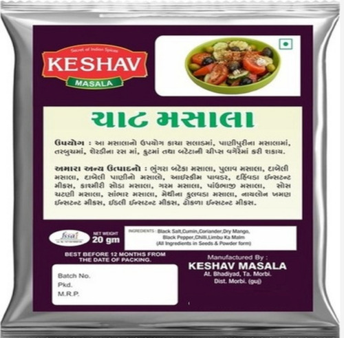 Chat Masala Powder - 20 Grams, 100% Pure Hygienic Spice With No Artificial Flavor And Preservatives, Perfect For Salads, Snacks, And More