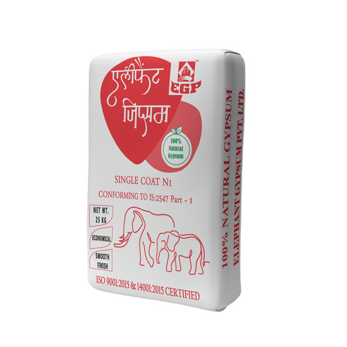 इंटर वॉल प्लास्टर के लिए मिल्की व्हाइट सुपर फाइन क्वालिटी सिंगल कोट N1