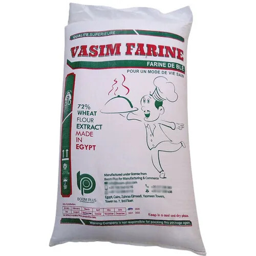 50 Kg T55 Vasim Farine Brand Wheat Flour - Carbohydrate: 24 % Percentage ( % )