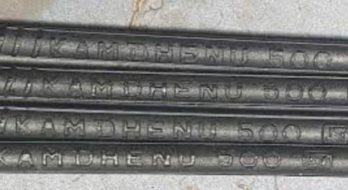 10mm Kamdhenu NXT TMT Bar