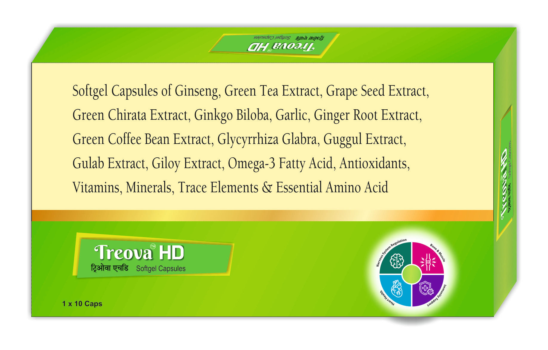 Treova Hd Dietary Supplement Softgel Capsule Ingredients: (Omega -3 Fatty Acid (Epa 90Mg & Dha 60Mg)