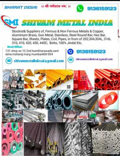 Stainless Steel Manufacturing