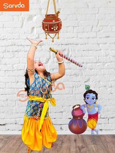 Firozi Kurta Dhoti and Patka Krishna Fancy Dress And Costume - Silk Blend Fabric Size S | Ideal for Theme Parties School Events and Festivals