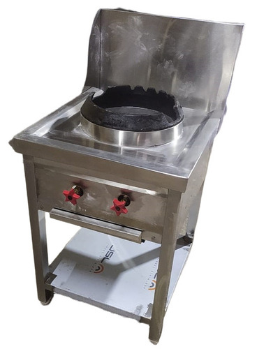 Single Chinese Burner - Color: Silver
