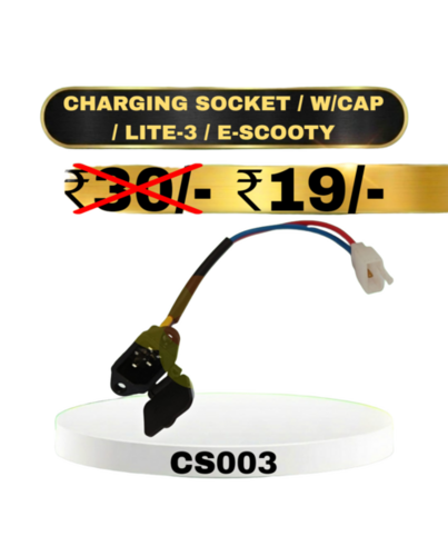 E-Scooty W Cap Lite 3 Charging Socket - Application: Electric Scooter