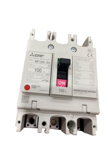 molded case circuit breakers