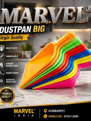 Plastic Dust Pans - Application: Marvel Dustpan Big