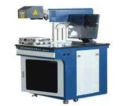Rayjet Laser Engraving Machine at Best Price in Ambala Cantt, Haryana | GLOAGE