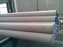 Stainless Steel Seamless Pipe