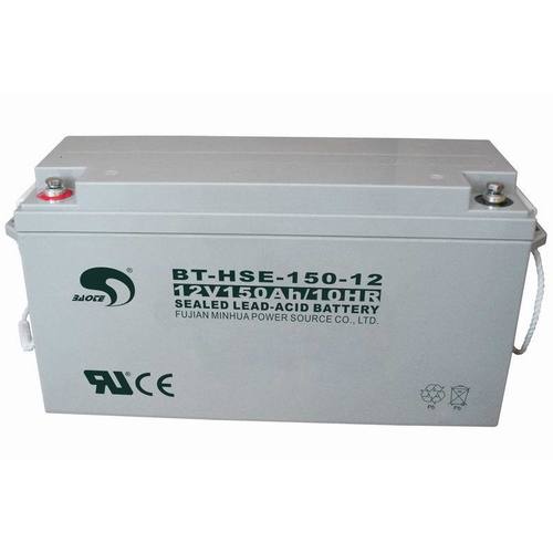 Deep Cycle Solar Battery (12V150Ah) - Color: White