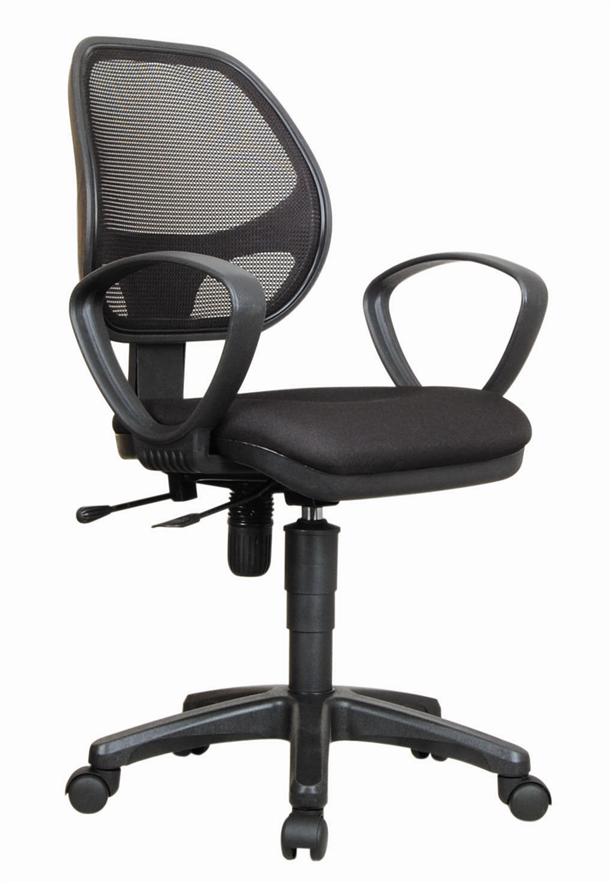 Office Chair (SMS 009)
