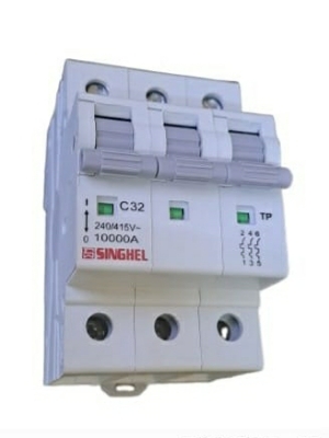 Cotton Sock Proof Mcb Switch