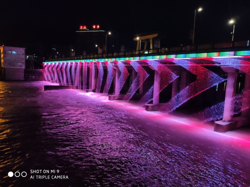 Digital Water Curtain - Color: Rgb