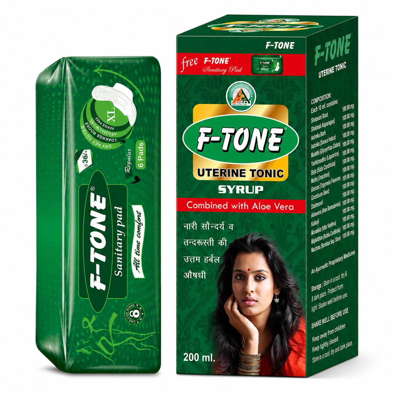 Uterine Health Tonic - 200ml | Contraction Support, Menstrual Cycle Regulation, Pain Relief, Vaginal Infection Prevention