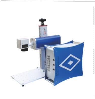 Portable Fiber Laser Marking Machine