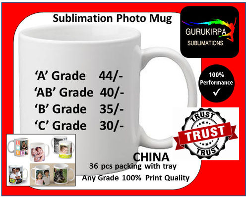 Sublimation Mug