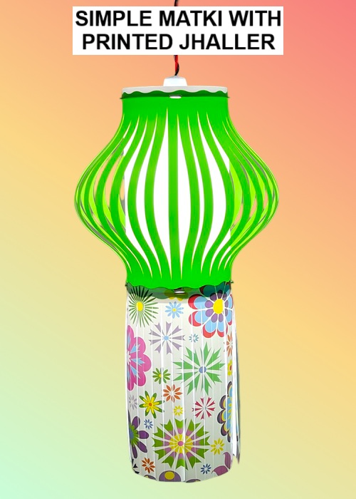 Matki Shape Diwali Decorative Lamps