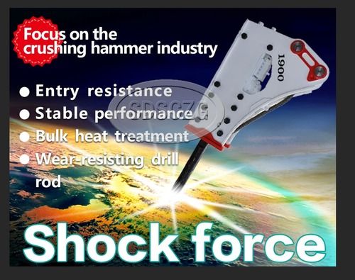 High Efficiency Side Type Hydraulic Breaker Hammer
