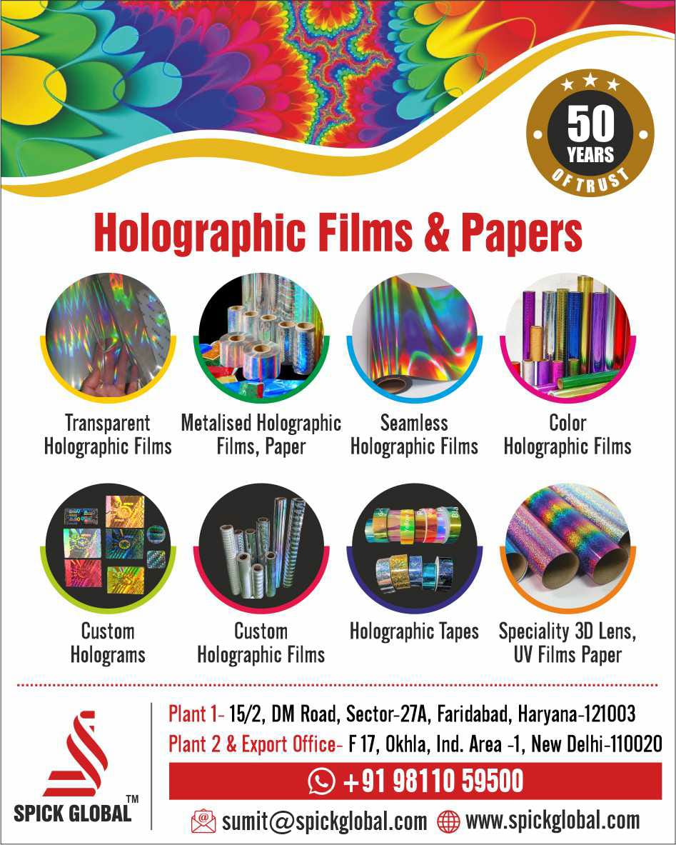 Holographic Overlays - 2.125x3.3 inches | Multicolor, 2 Mil Thick, Peel and Stick, Transparent Film