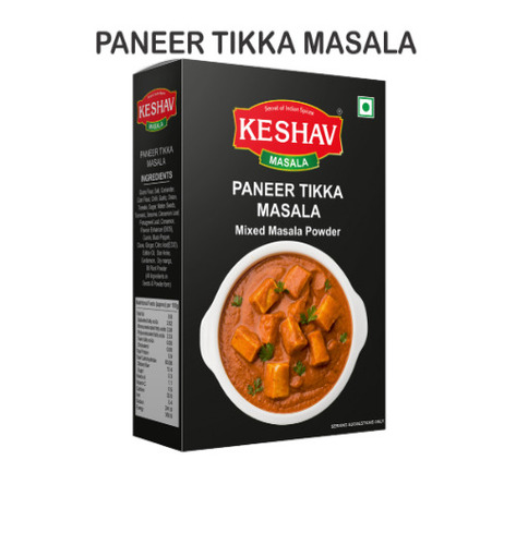 Paneer Tikka Masala Punjabi Sabji Masala - Color: Brown