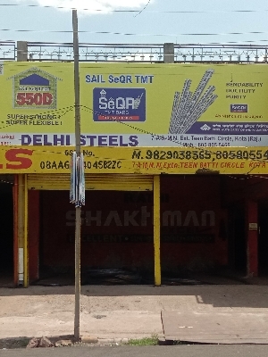 भवन और सिविल निर्माण के लिए JSW Neosteel हैवी ड्यूटी TMT बार