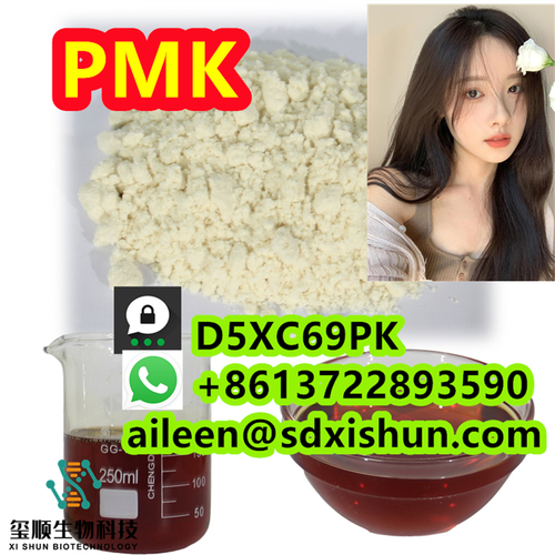 Semi Automatic Pmk Cas 28578-16-7 Pmk Powder Pmk Oil