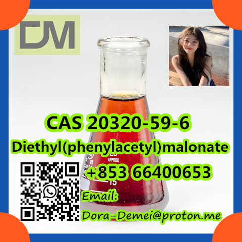 Diethyl(phenylacetyl)malonate CAS 20320-59-6