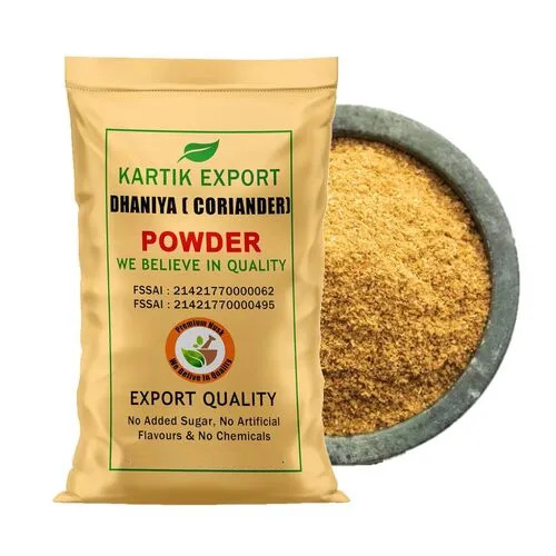 Coriander Powder - Dried Brown | Rich in Nutrients Enhances Flavor in Curries Soups and Pickles Aids Digestion