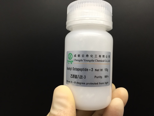 Oligopeptide-61 98% white powder from Youngshechem