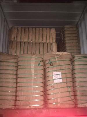 Cotton Seed Linter - 2nd Cut, Moisture: 8% or Below, Ash Content: 2% or Below | Soft White Fiber, High Cellulose Content, Eco-Friendly Material